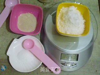 紫薯发面月饼——中国式的司康的做法步骤：3