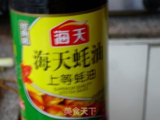 可乐鲜蘑翅根的做法步骤：7