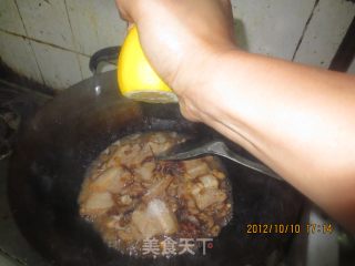 香芋焖扣肉的做法步骤：14