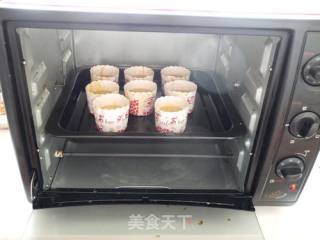 菠萝马芬的做法步骤：11