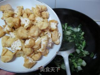 油豆腐炖小白菜的做法步骤：8
