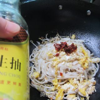 玉带面的做法步骤：4