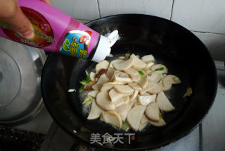 酱烧杏鲍菇的做法步骤：4