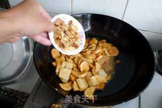 酱烧杏鲍菇的做法步骤：8