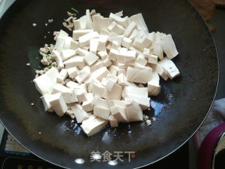 简单的老干妈麻婆豆腐的做法步骤：6