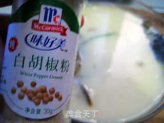 醋椒鲫鱼的做法步骤：8