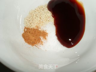 东北地三鲜的做法步骤：5
