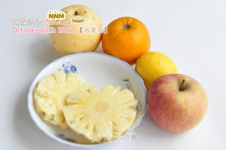 清肠消脂——果香四溢水果茶的做法步骤：1