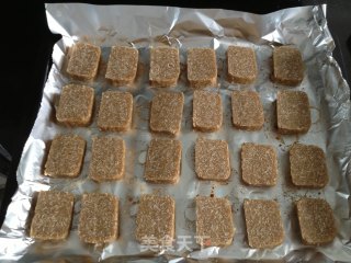 做给妈妈吃的小点心——红糖燕麦酥的做法步骤：8