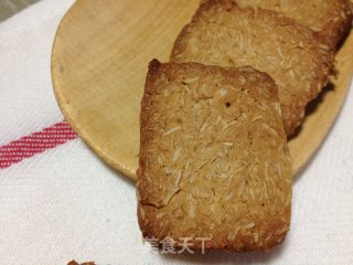 做给妈妈吃的小点心——红糖燕麦酥的做法步骤：9
