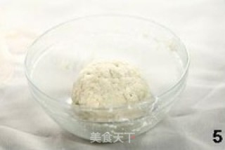 丑怪小石头(简易圆面包)的做法步骤：5