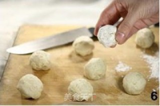 丑怪小石头(简易圆面包)的做法步骤：6