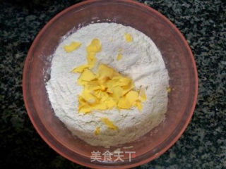 杏仁司康的做法步骤：4