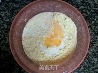 杏仁司康的做法步骤：5