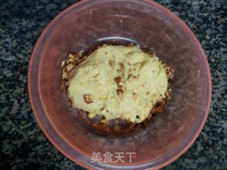 杏仁司康的做法步骤：6