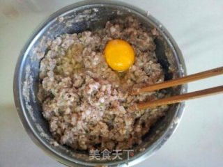 鲜蘑猪肉馄饨的做法步骤：8