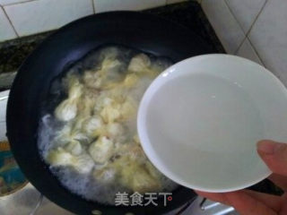 鲜蘑猪肉馄饨的做法步骤：19