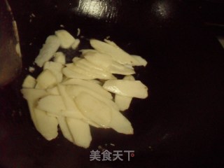 山药黑木耳的做法步骤：5