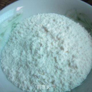 金元宝的做法步骤：2