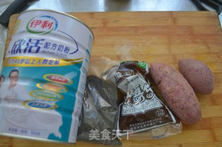 健康甜点【奶香紫薯球】的做法步骤：1