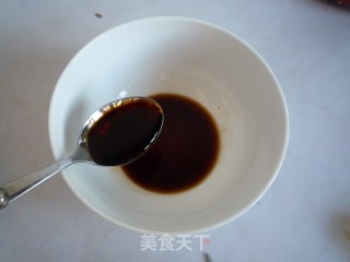 剁椒皮蛋的做法步骤：4