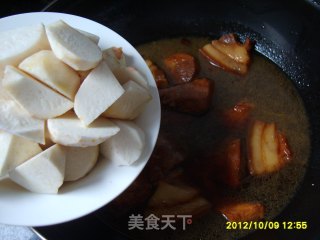芋头红烧肉的做法步骤：11