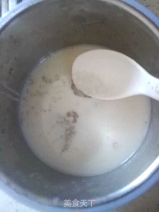 蜜豆酸奶西米露的做法步骤：7