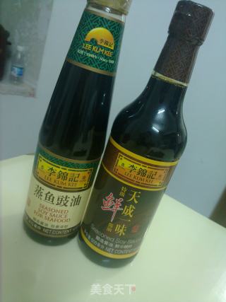 清蒸非洲鱼的做法步骤：1