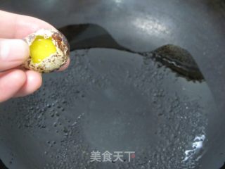 一口一个的迷你荷包蛋（一）的做法步骤：4