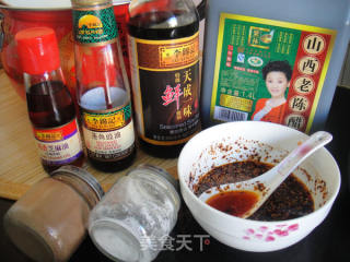 凉拌美味蕨菜的做法步骤：3