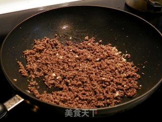 泡椒牛肉末的做法步骤：4