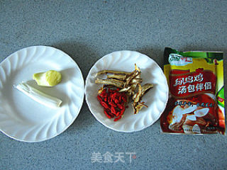 当归枸杞炖鸡的做法步骤：6