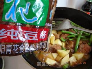 排骨芸豆炖土豆的做法步骤：6