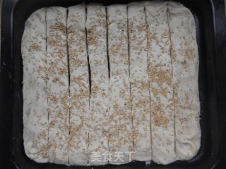 葱香肋排烤饼的做法步骤：8
