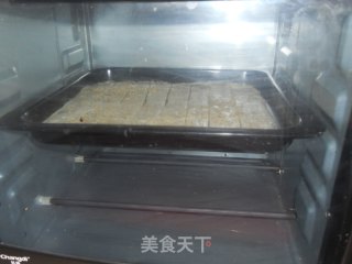 葱香肋排烤饼的做法步骤：9