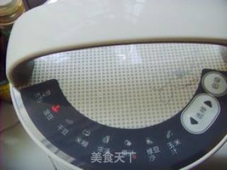 香炒豆渣的做法步骤：3