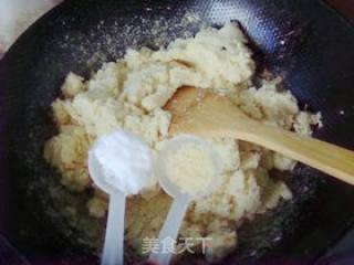 香炒豆渣的做法步骤：12