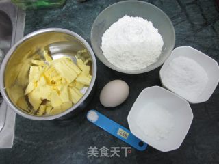 蓝莓奶香小曲奇的做法步骤：1