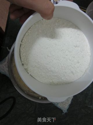 蓝莓奶香小曲奇的做法步骤：5