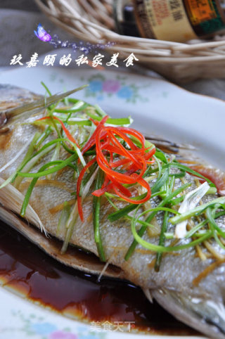 清蒸海上鲜的做法步骤：8
