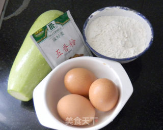 老北京的糊塌子的做法步骤：1