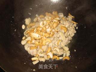 腰果鸡丁的做法步骤：6