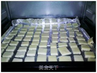 奶香小方块饼干的做法步骤：5