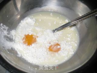 飞饼版木瓜葡挞的做法步骤：3