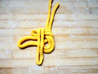 花样面食之------南瓜中国节的做法步骤：9