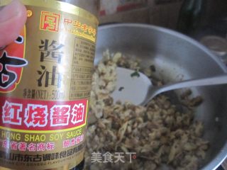 孜然蚬子肉干的做法步骤：8