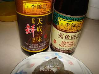 [揭秘幸福味]冬之恋的做法步骤：3