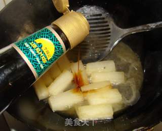[揭秘幸福味]冬之恋的做法步骤：7