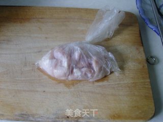 鱼香兔丁的做法步骤：2