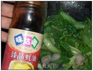 菜心扒鱼丸的做法步骤：7